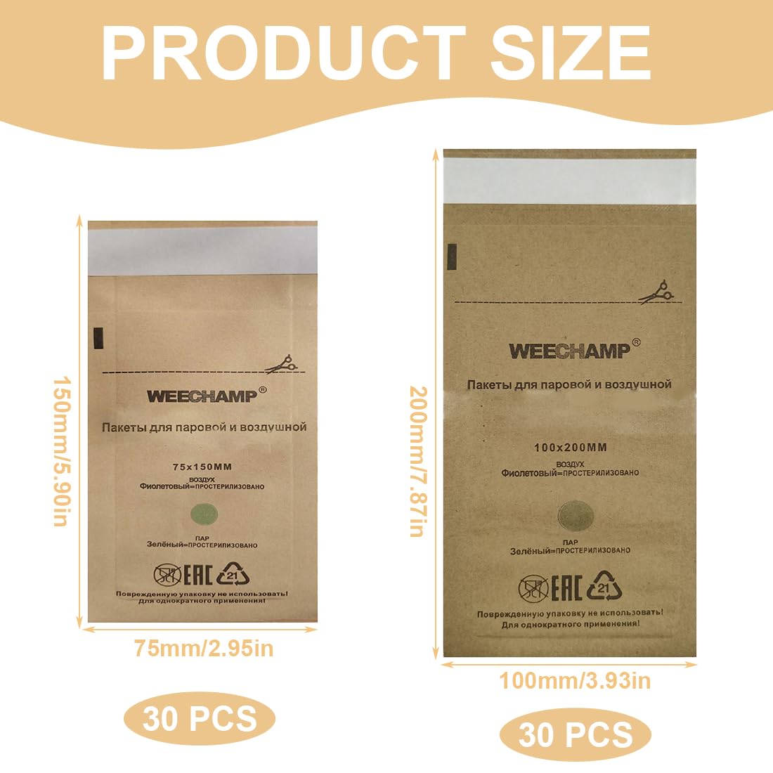 60 Stück Sterilisationsbeutel, Sterilisation Tasche, Einweg Nagelzubehör Einweg Zubehör für Nagel Sterilisatoren Desinfektionsmaschinen, für Kosmetika und Nagelwerkzeuge, 75 x 150 mm 100 x 200 mm