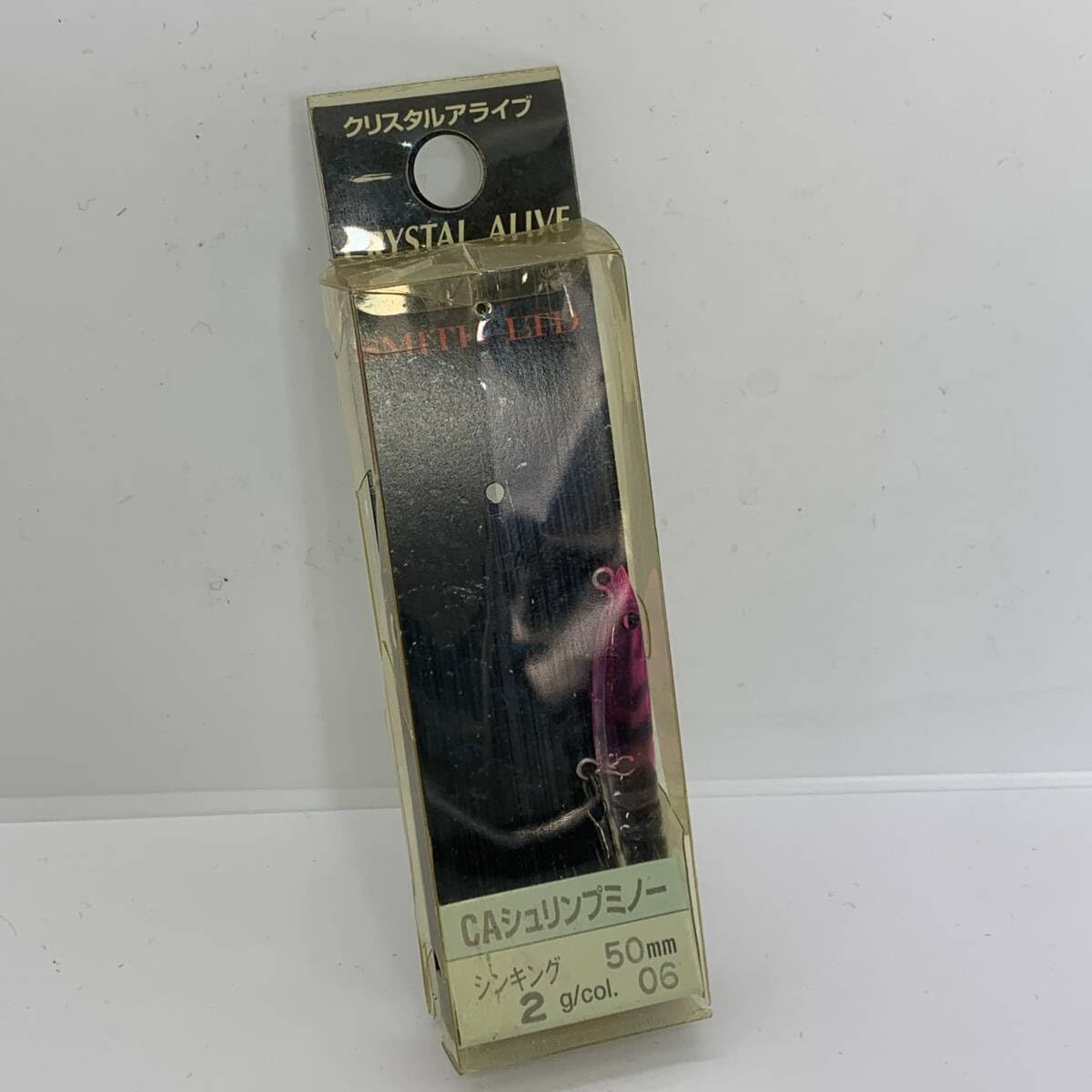 SMITH CAシュリンプミノー　9個セット SMITH CAシュリンプミノー9個セット