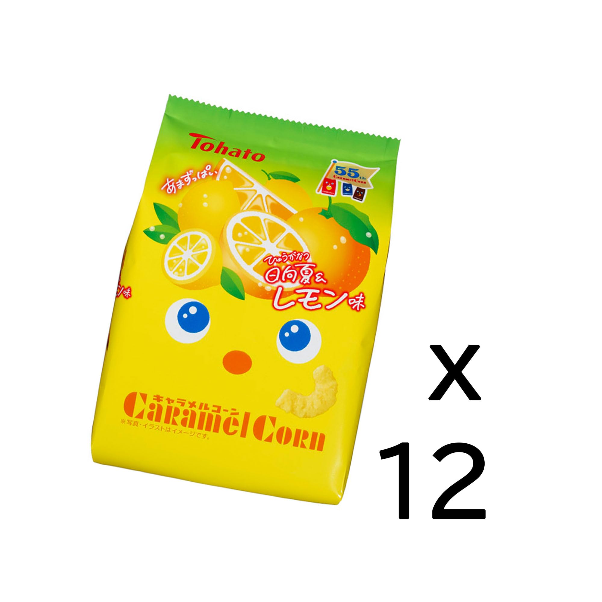Amazon.co.jp: 東ハト キャラメルコーン日向夏＆レモン味 62g×12袋 