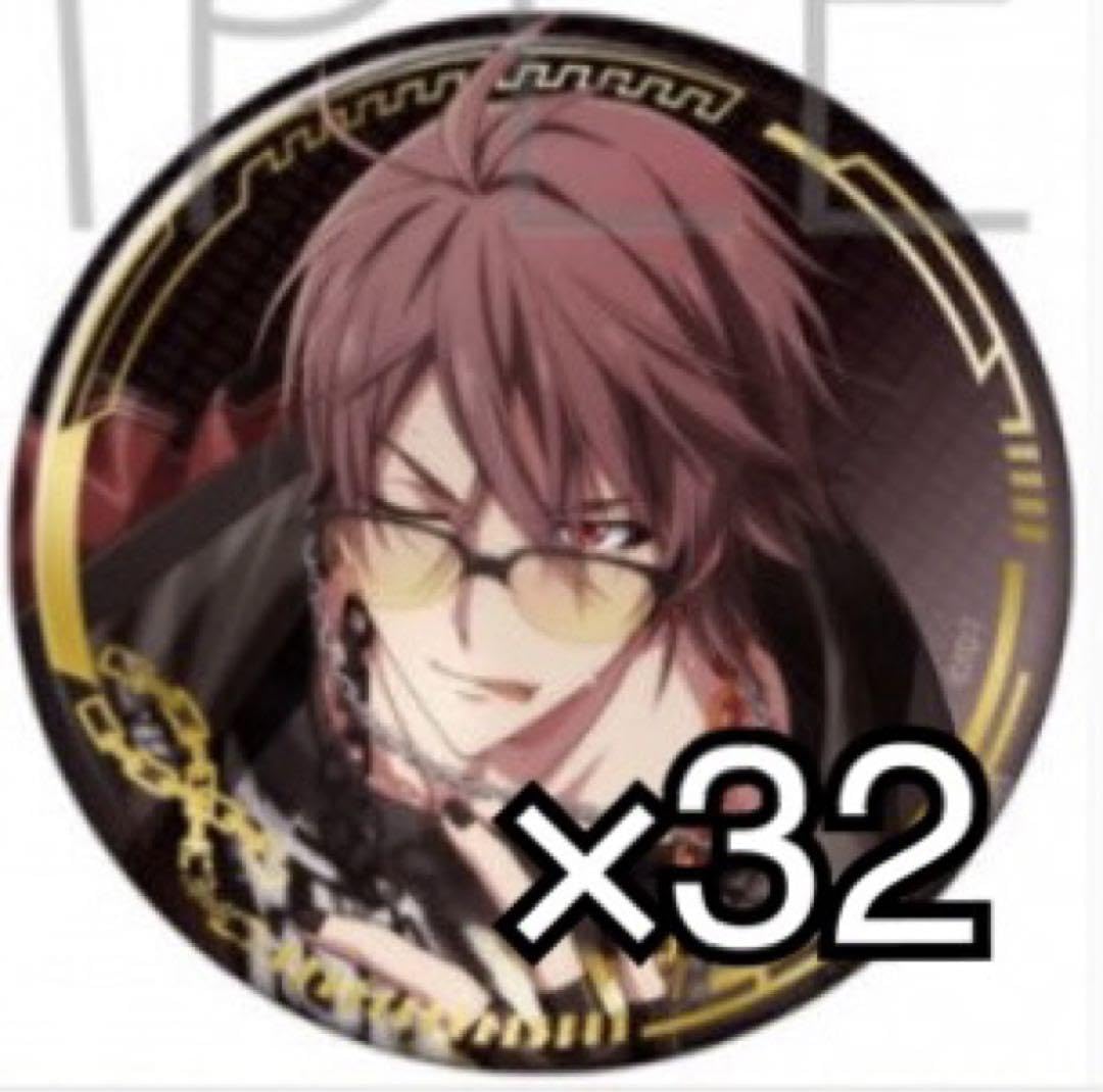 アイナナ 御堂虎於 APOZ 缶バッジ Amazon.co.jp: アイナナ 御堂虎於 APOZ 缶バッジ 32点 ECRJUFJG