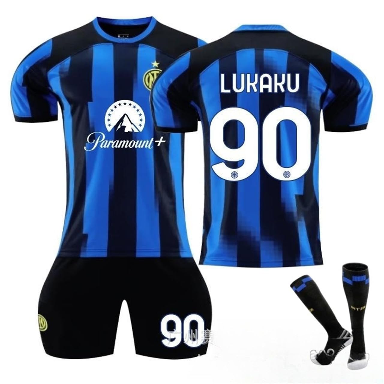 Amazon.co.jp: OUNIY インテル ユニフォーム ラウタロ