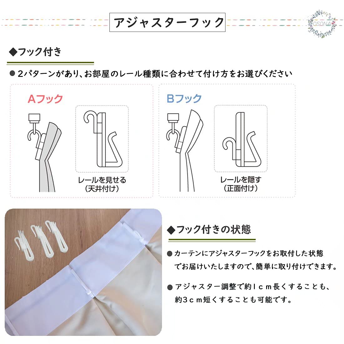 Amazon | 姫系 カーテン 可愛い レースカーテン おしゃれ 二重カーテン
