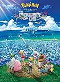 Pokemon the Movie The Power of Us Movie Poster Print (27 x 40)