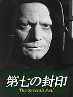 Amazon.co.jp: イングマール・ベルイマン