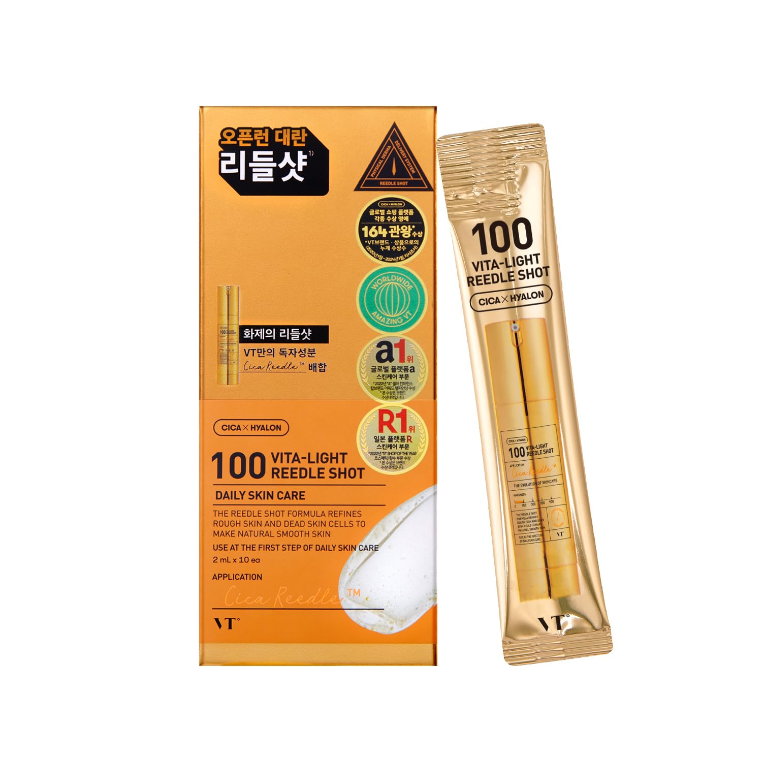 Reedleshot VITA-LIGHT 100 Pouch (2ml*10)