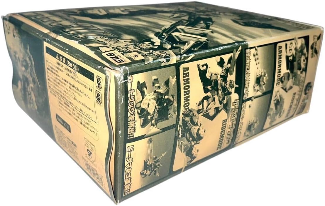 デッドストック 未使用 ビーダマン 爆外伝 ビーダキャリバー クリア