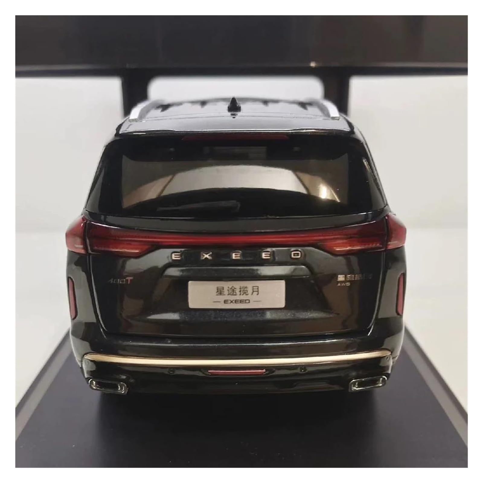 Metallo Scala Replica 1 18 Per Chery Xingtu Lanyue SUV fuoristrada modello auto lega pressofusa serie decorazioni per la casa Hobby Veicoli Giochi Set