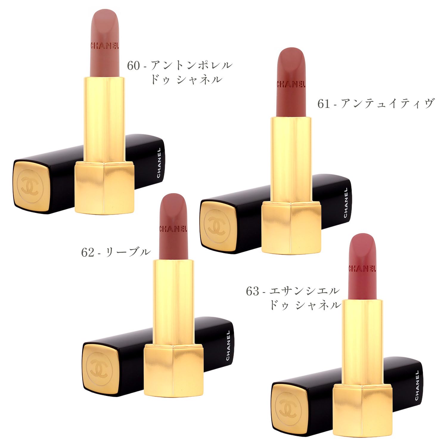Amazon | [ラッピング済み/ショップバッグ付] CHANEL シャネル