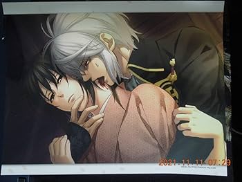 Amazon.co.jp: 薄桜鬼 真改 華ノ章/雪村千鶴 伊庭八郎/オトメイト