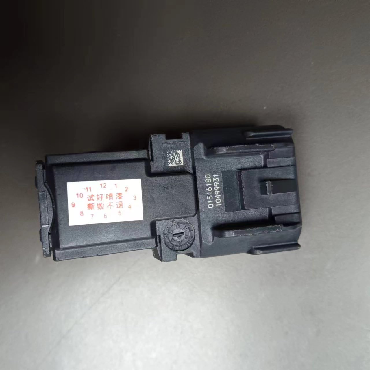 CAR AIR Intake Pressure Sensor DE93-2C444-BA A2C53428844 5WK96891 DE932C444BA