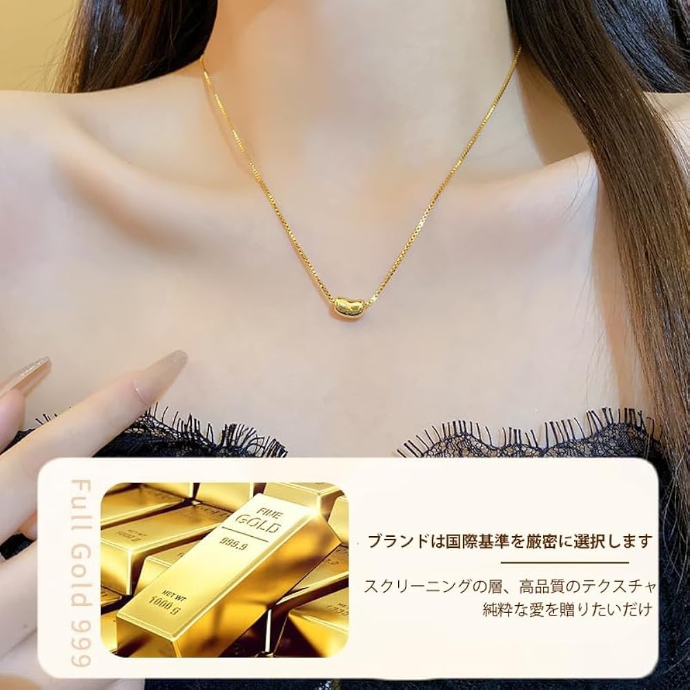 レディース18金ネックレス