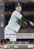 【パラレル】ドリームオーダー TBP01-M14 小川 龍成 千葉ロッテマリーンズ (OR オリジナルレア) プロ野球カードゲーム 球団ブースター 黒き旋風