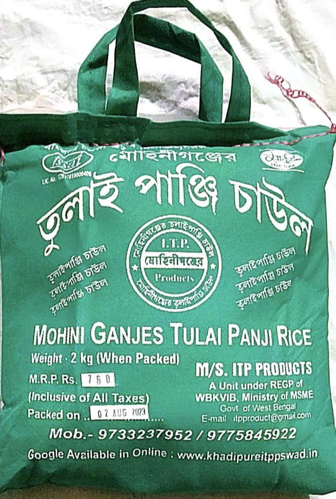 ITPP SWAD Pure Tulaipanji Rice Of Raiganj | Raw Rice | Aromatic Rice | Organic Rice | Natural Rice | 02 Kg (B0B53PDHT2) Amazon Price History, Amazon Price Tracker