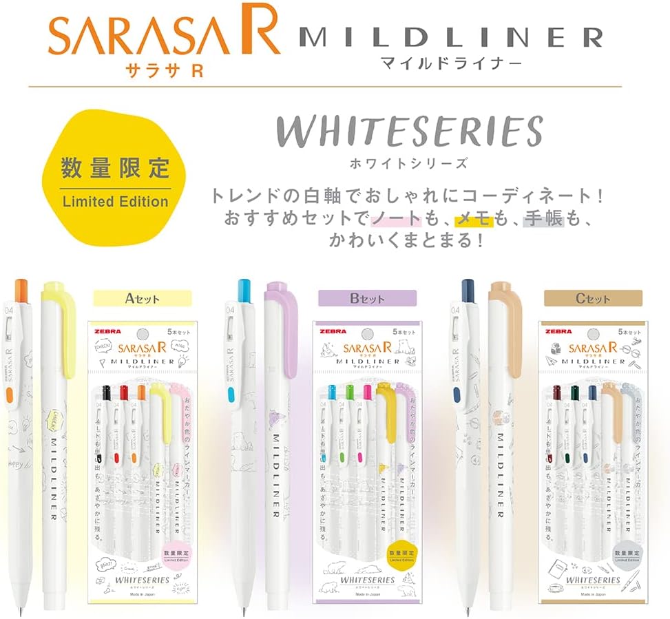 Zebra P-JJS29-R1W-C Sarasa R & Mild Liner Gel Ballpoint Pen, White Series, Set of 5