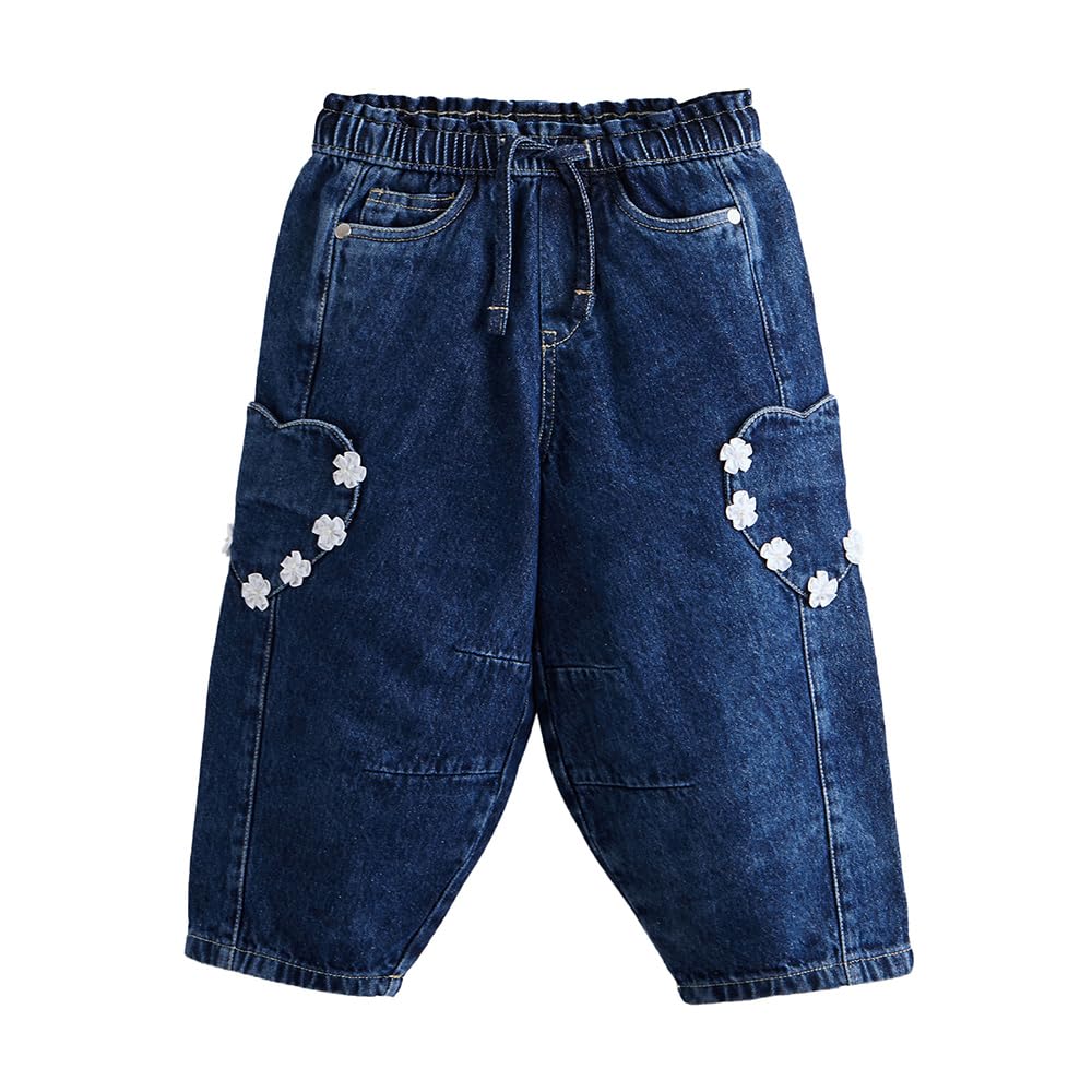Hopscotch Heart Patch Floral Denim Balloon Fit Jeans (9-10 Years) - Review, Price and Buying Guide