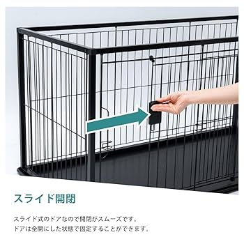 Amazon | リッチェル インテリアペットサークル 120-60 ホワイト