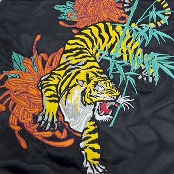 Amazon | [ヨシダユウ] スカジャン サテン メンズ トラ 虎 和柄