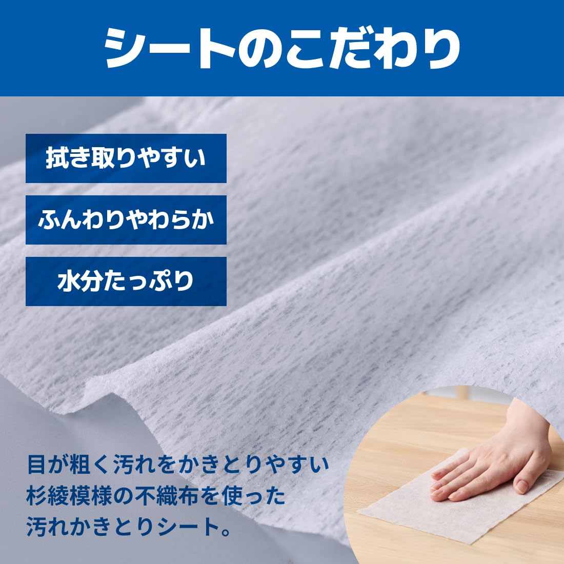 Amazon | エリエール 除菌できるアルコールタオル ウイルス除去用 エリエール ウイルス除去用アルコールタオル 70枚