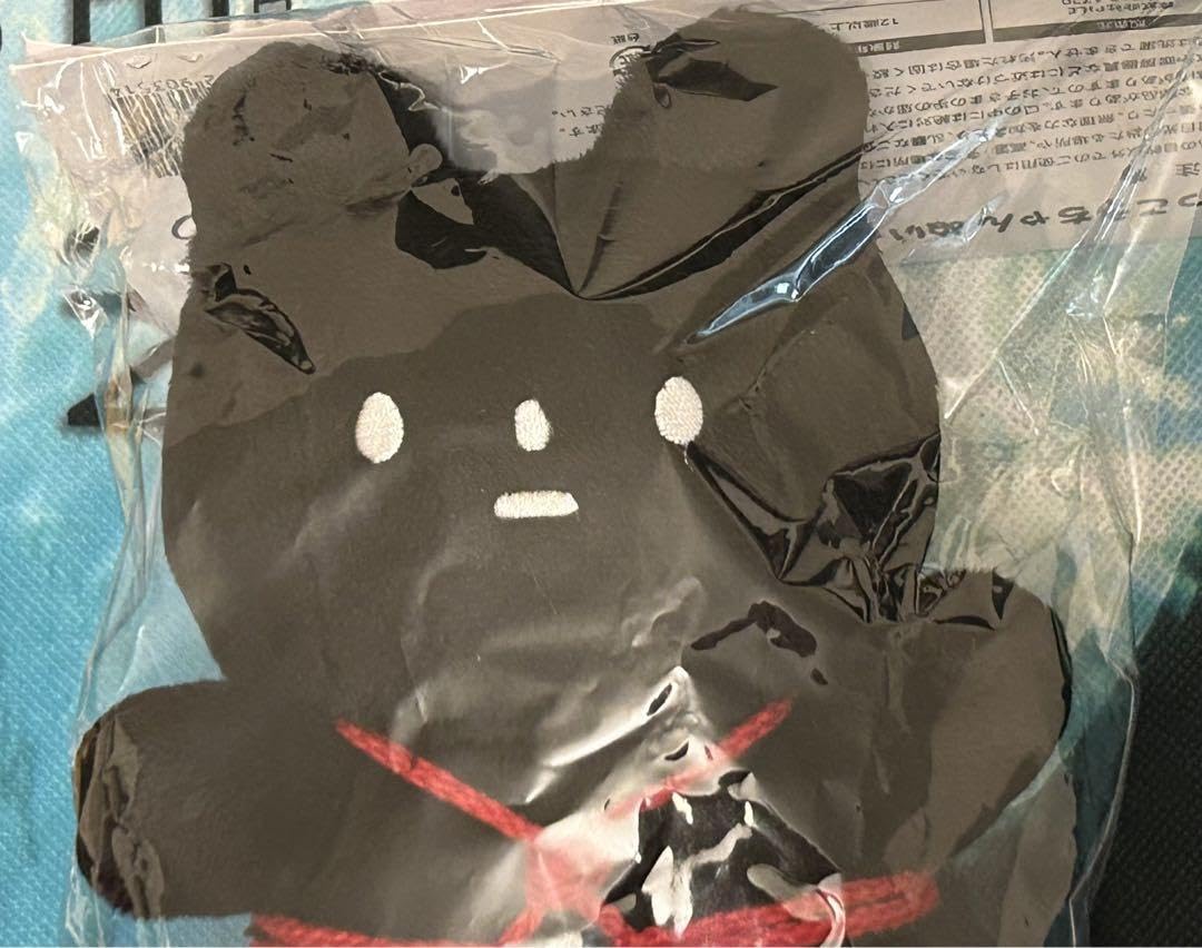 Amazon.co.jp: きっこうちゃん ぬいぐるみ Mサイズ 黒 : おもちゃ