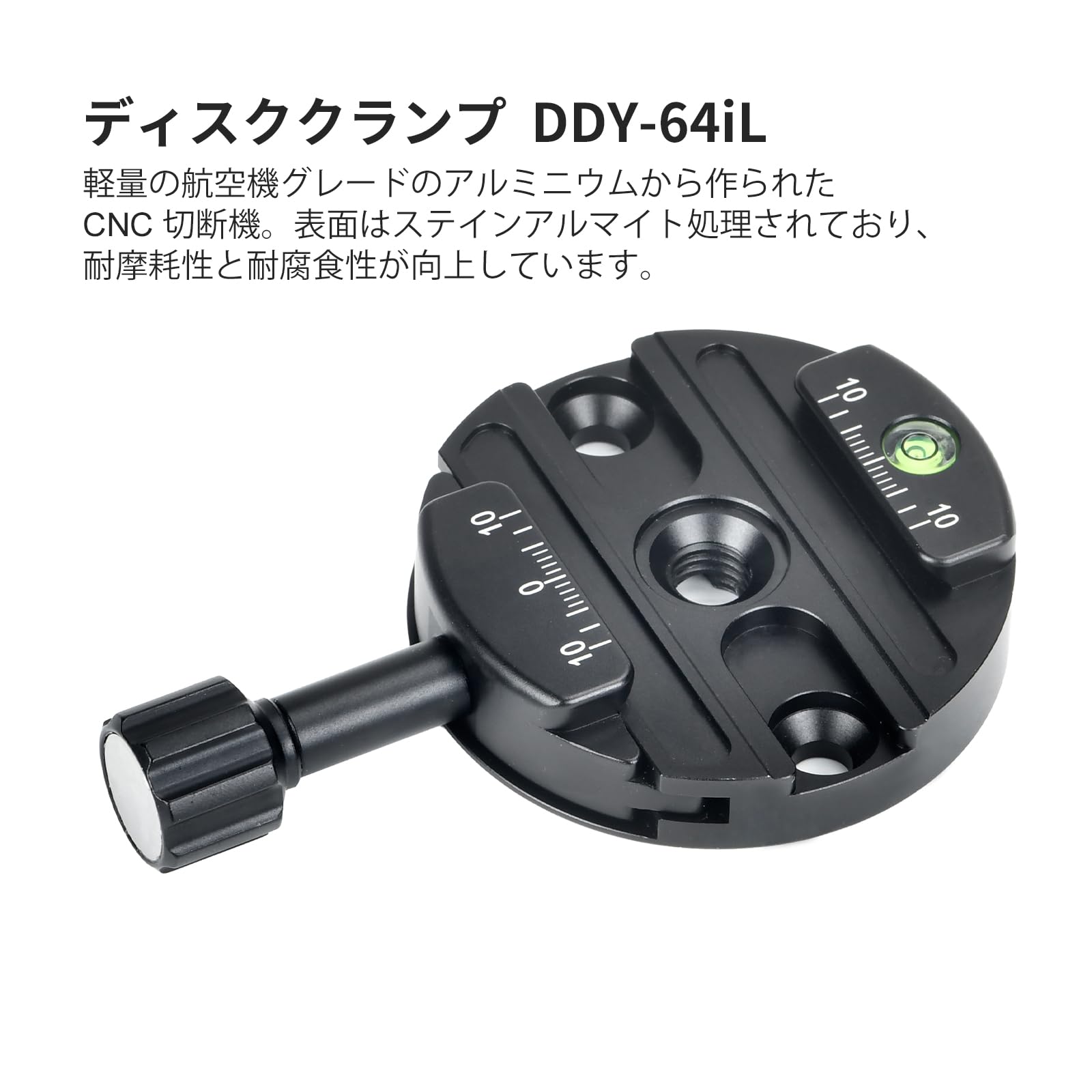 SUNWAYFOTO クイックリリースクランプ DDY-64iL Amazon | SUNWAYFOTO DDY-64IL 64mm Arca-Swiss クイックリリース