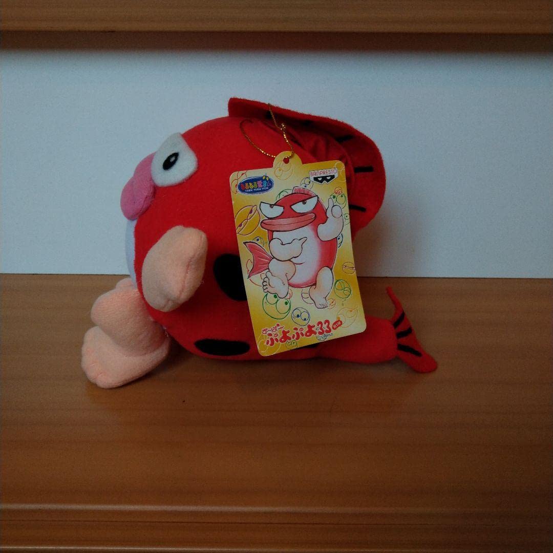 Amazon.co.jp: ぷよぷよ ぬいぐるみ すけとうだら : おもちゃ Amazon.co.jp: ぷよぷよ ぬいぐるみ すけとうだら : おもちゃ