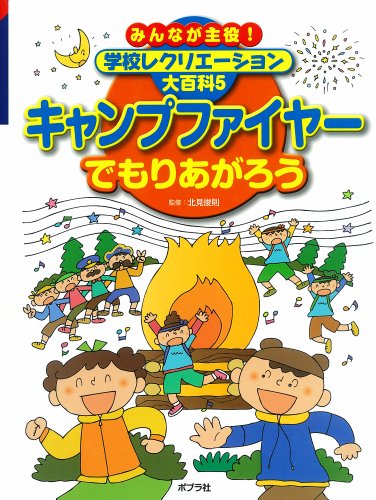 ロンドンは左空けルール ニコニコ動画