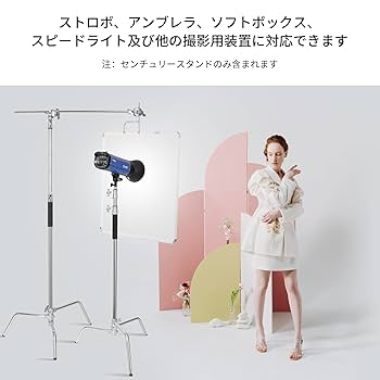 Seles センチュリースタンド Seles センチュリースタンド