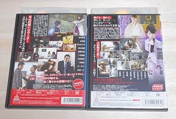 Amazon.co.jp: レンタル落ち やくざの女 全8巻 DVD 吉沢明歩