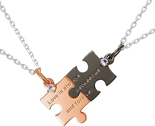 Amazon Co Jp 人気のカップル ペア プレゼントランキング