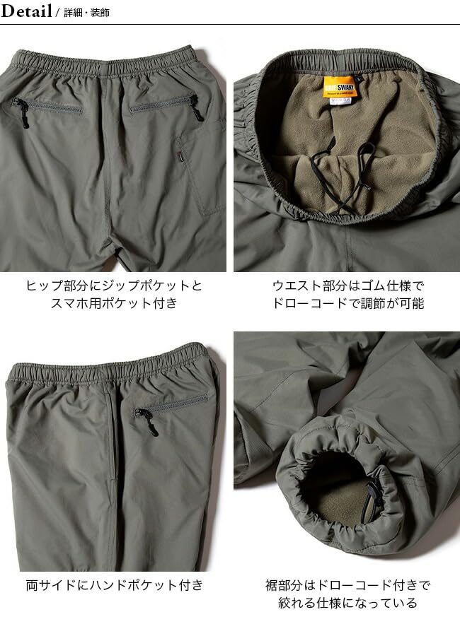 GRIP SWANY グリップスワニー ポーラテックフリースパンツ Amazon.co.jp: GRIP SWANY グリップスワニー ポーラテックフリース
