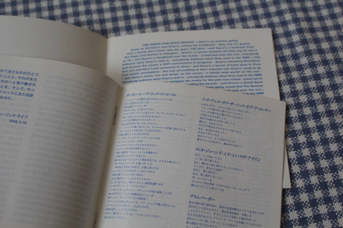 Amazon.co.jp: CD 国内盤 帯付 DENIM DENIM ON ICE デニム デニムオン 