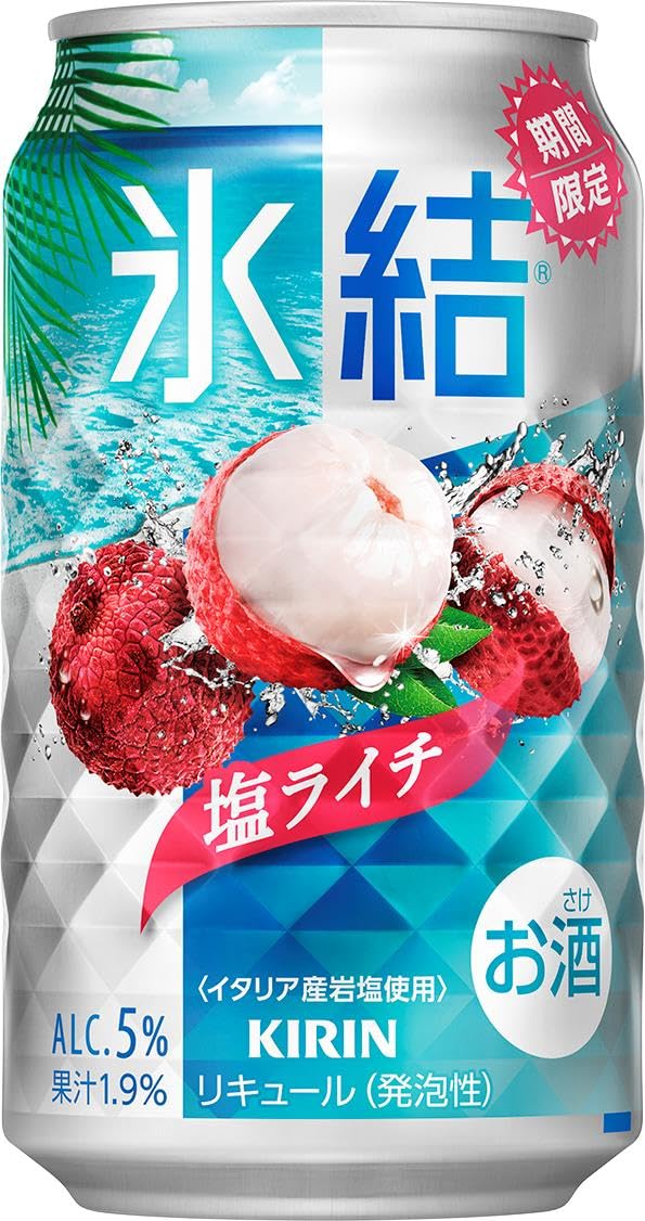 Amazon.co.jp: 氷結 塩ライチ 350ml 24本 チューハイ レモンサワー 酎