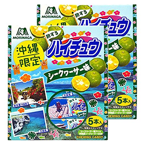 Amazon.co.jp: 森永製菓 【2個セット】 沖縄限定 旅する ハイチュウ