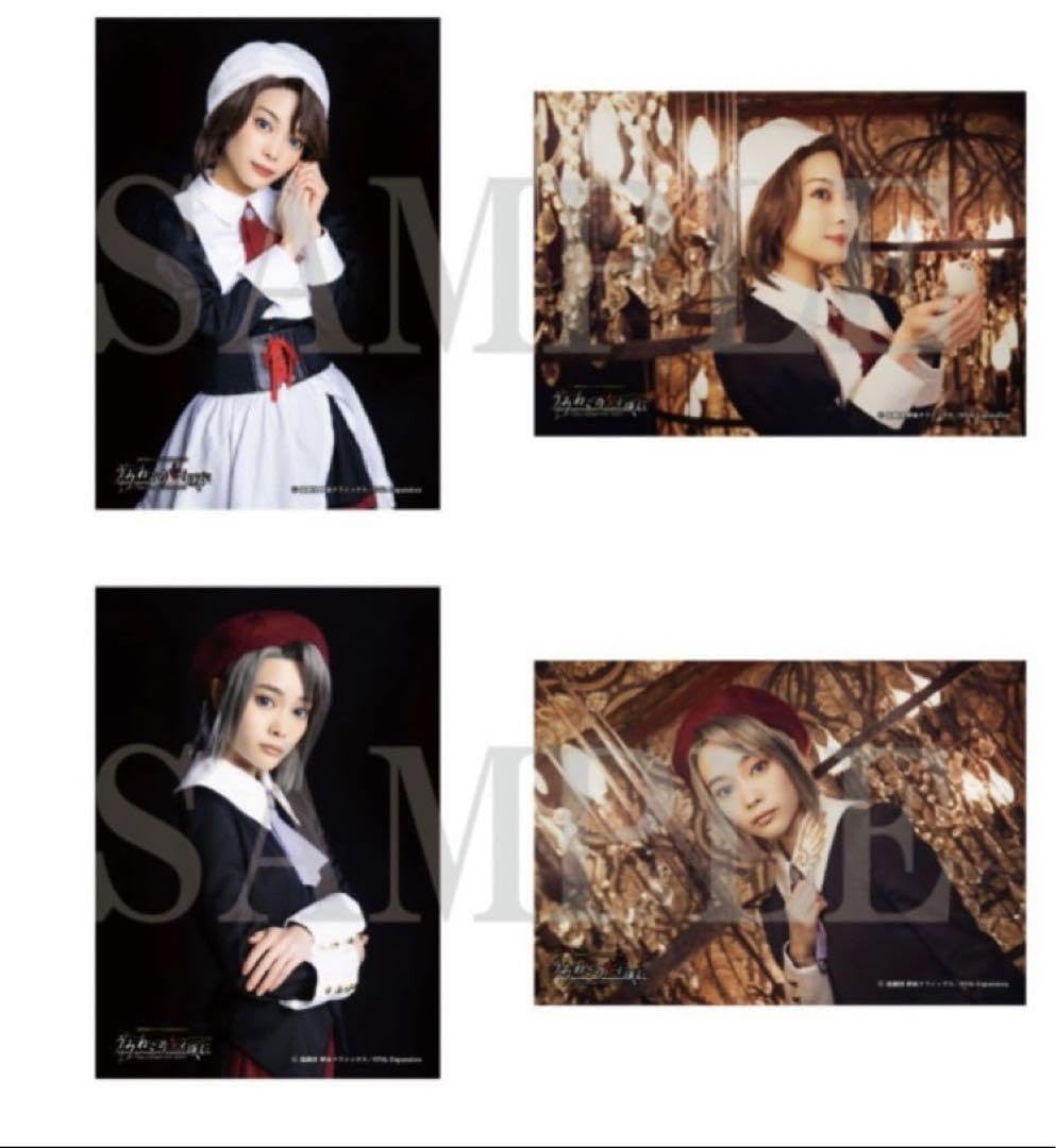 マウスパッド うみねこのなく頃に ベアトリーチェ マウスパッド うみねこのなく頃に ベアトリーチェ うみねこの