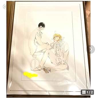 中村明日美子　複製原画　同級生　【空と原】 空と原［完全版］ 同級生［完全版］ (EDGE COMIX) | 中村明日