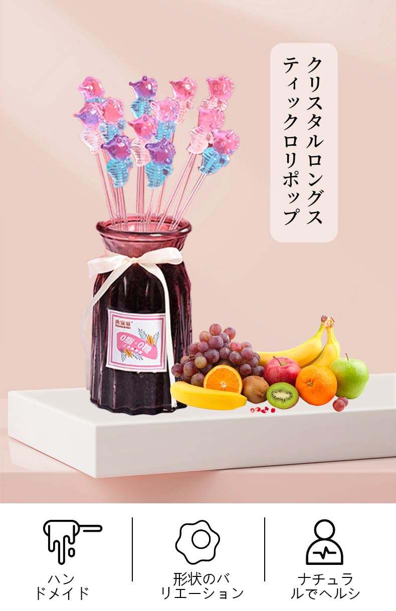 Amazon.co.jp: ロリポップキャンディ 棒付きキャンディ 個別包装 創造