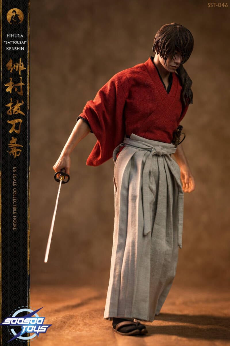 ▪️美品▪️佐藤健（るろうに剣心）4冊セット！ Amazon.co.jp: SooSootoys 1/6 Kenshin Combat.Ver 未開封