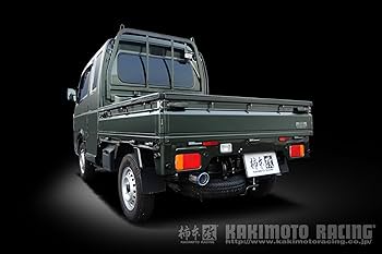 DA63T キャリイ　柿本改　ワンオフチタンカラー砲弾マフラー hanatora_s71362-09