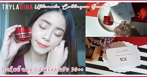Miniatura 6 de THAIGIFTSHOP 2 UNIDADES DE TRYLAGINA 10X ULTIMATE COLÁGENO 30G. ANTIARRUGAS REJUVENENACIÓN DE LA PIEL FRECKLES