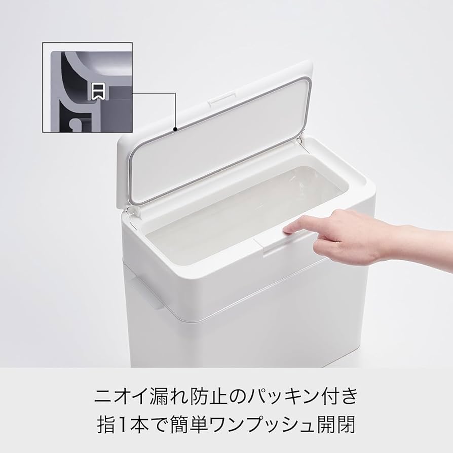 プラスワン シリーズ ゴミ箱1 ウォルナット PL1ONE WNOL 10426 プラスワン シリーズ ゴミ箱1 ウォルナット PL1ONE WNOL 10426