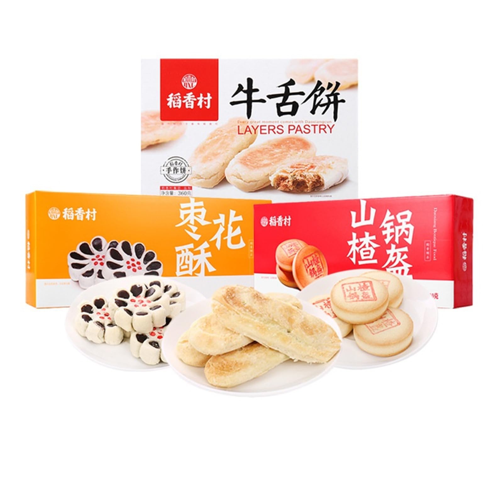 Amazon | [YAYAMIYA]稻香村 枣花酥 クラシック・デリシャス 甘くて