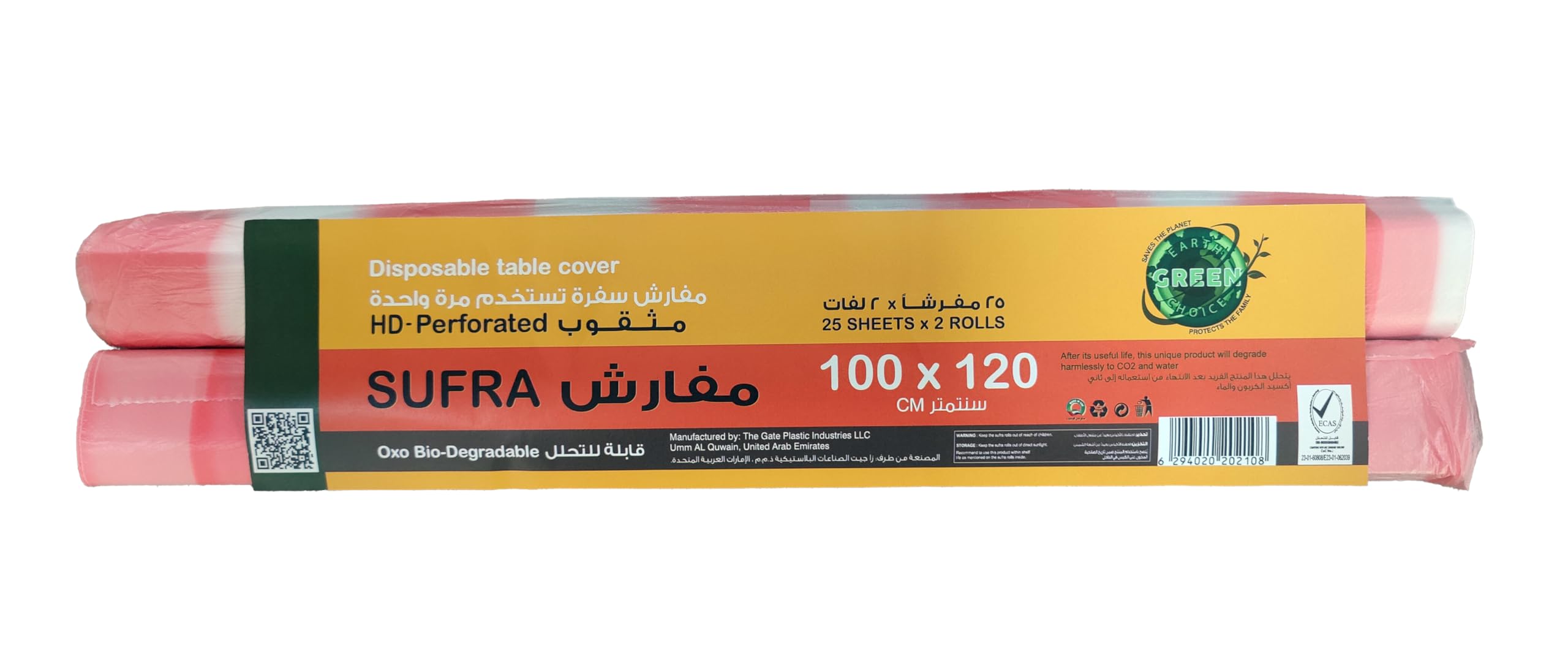 Earth Green Choice HDPE Striped Sufra, 100x120 Cms, 50 pieces