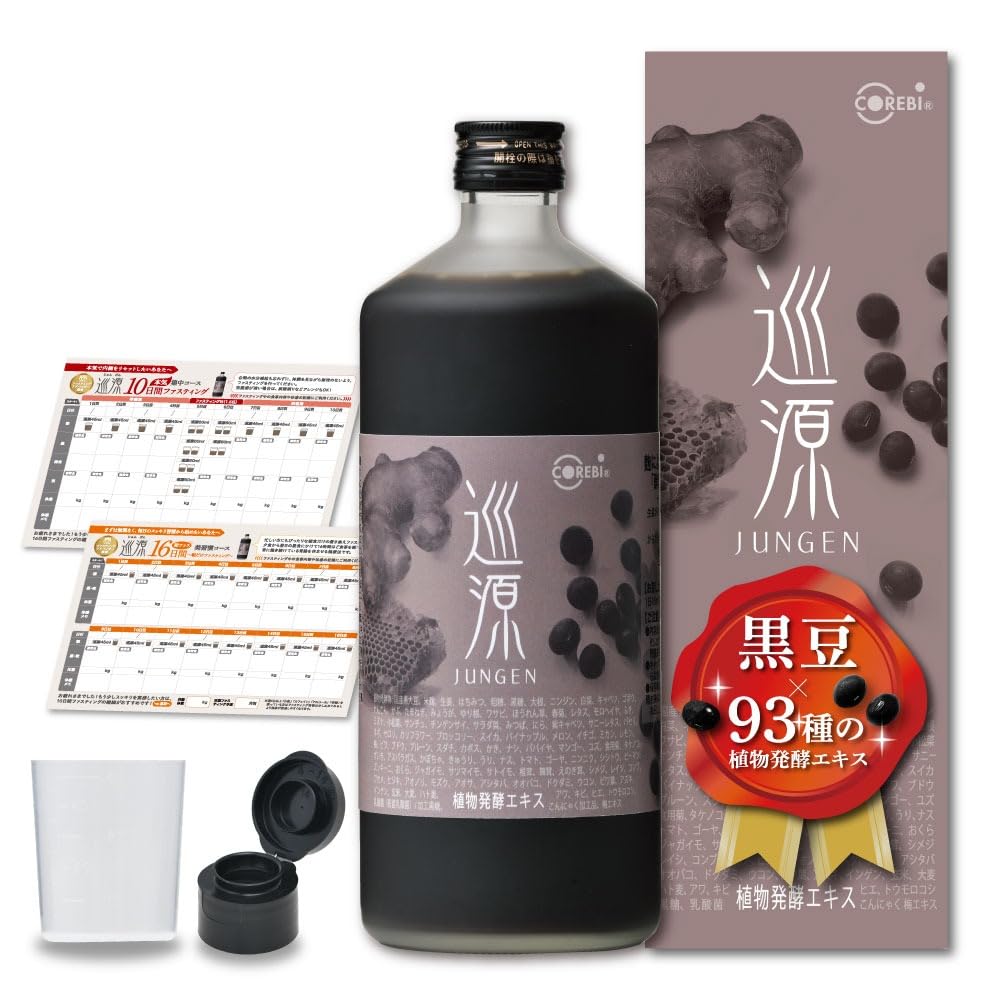 Amazon | 巡源 植物発酵エキス 720ml 甘すぎない酵素ドリンク