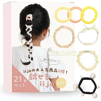 hazama 艷めく鼓動のヘアゴム2個セット hazama 艷めく鼓動のヘアゴム2個セット 楽天市場】【最大600円