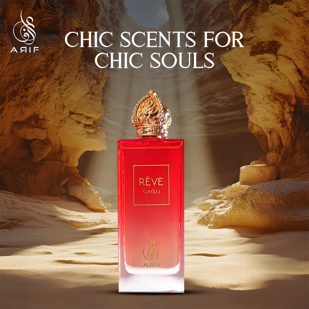 ARIF Reve Unisex Woody Oriental Perfume – Bergamot, Melon, Amber, Musk & Vanilla – Long-Lasting Eau de Parfum for Men & Women – Sophisticated Fragrance – 3.4 oz - Image 6
