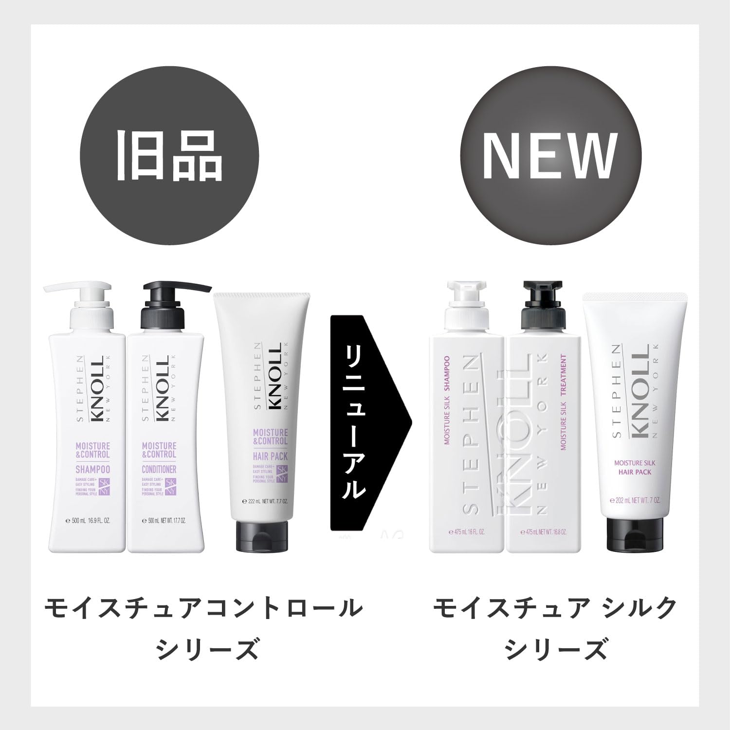 Amazon | 【旧品】STEPHEN KNOLL(スティーブン ノル)スティーブンノル