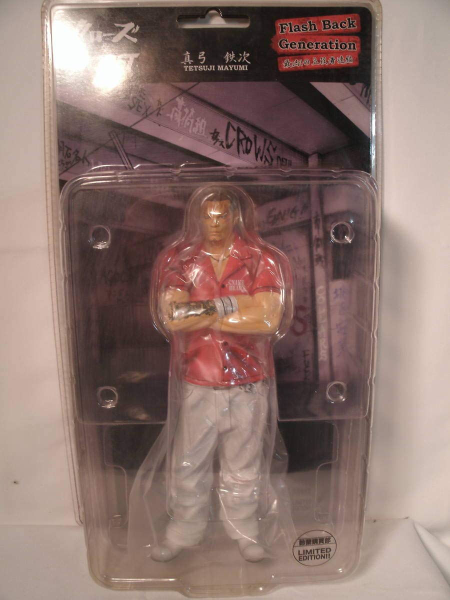 Amazon.co.jp: クローズ＆WORST 真弓鉄次3 Flash Back