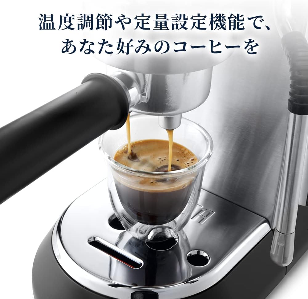DeLonghi Dedica Arte EC885J-M デロンギ デディカ De'Longhi デロンギ Guadeloupe | Ubuy
