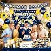 Graduation Decorations 2026 Set, Class of 2026 Decorations with Backdrop,Banner and Balloons, Graduation Party Decorations & Grad Party Decorations for High School or College Party Supplies (Blue)