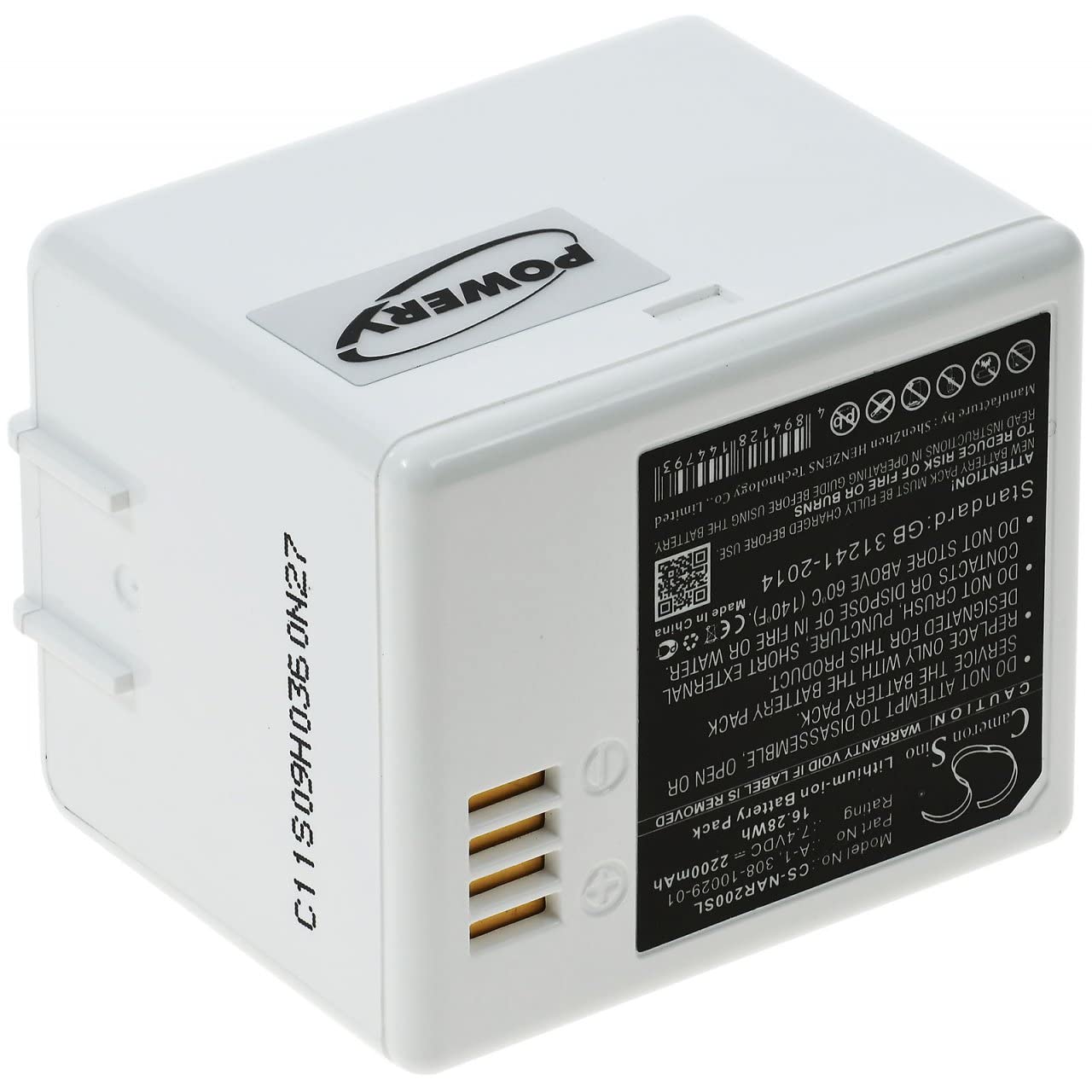 Powery Batería para cámara de Seguridad para el hogar Netgear VMC4030